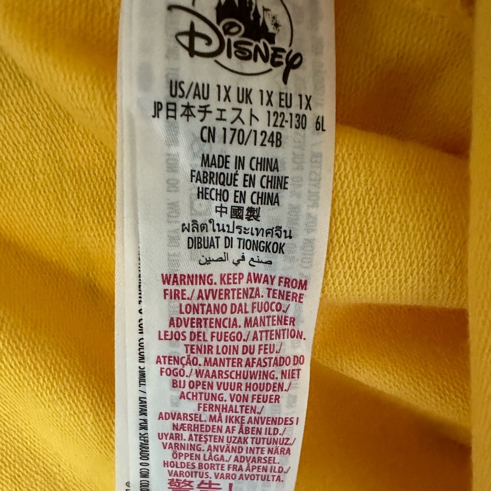 Disney’s Aristocats tank - Picture 8 of 9